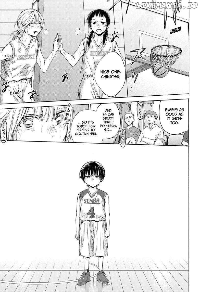 Blue Box, Chapter 179 image 05
